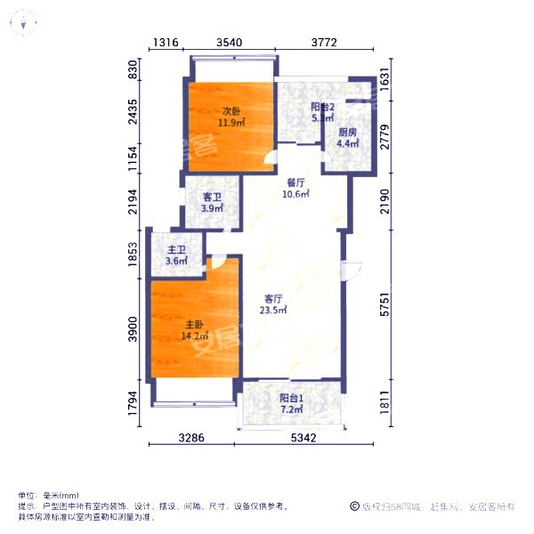 国色天香花园  2室1厅1卫   3200.00元/月室内图