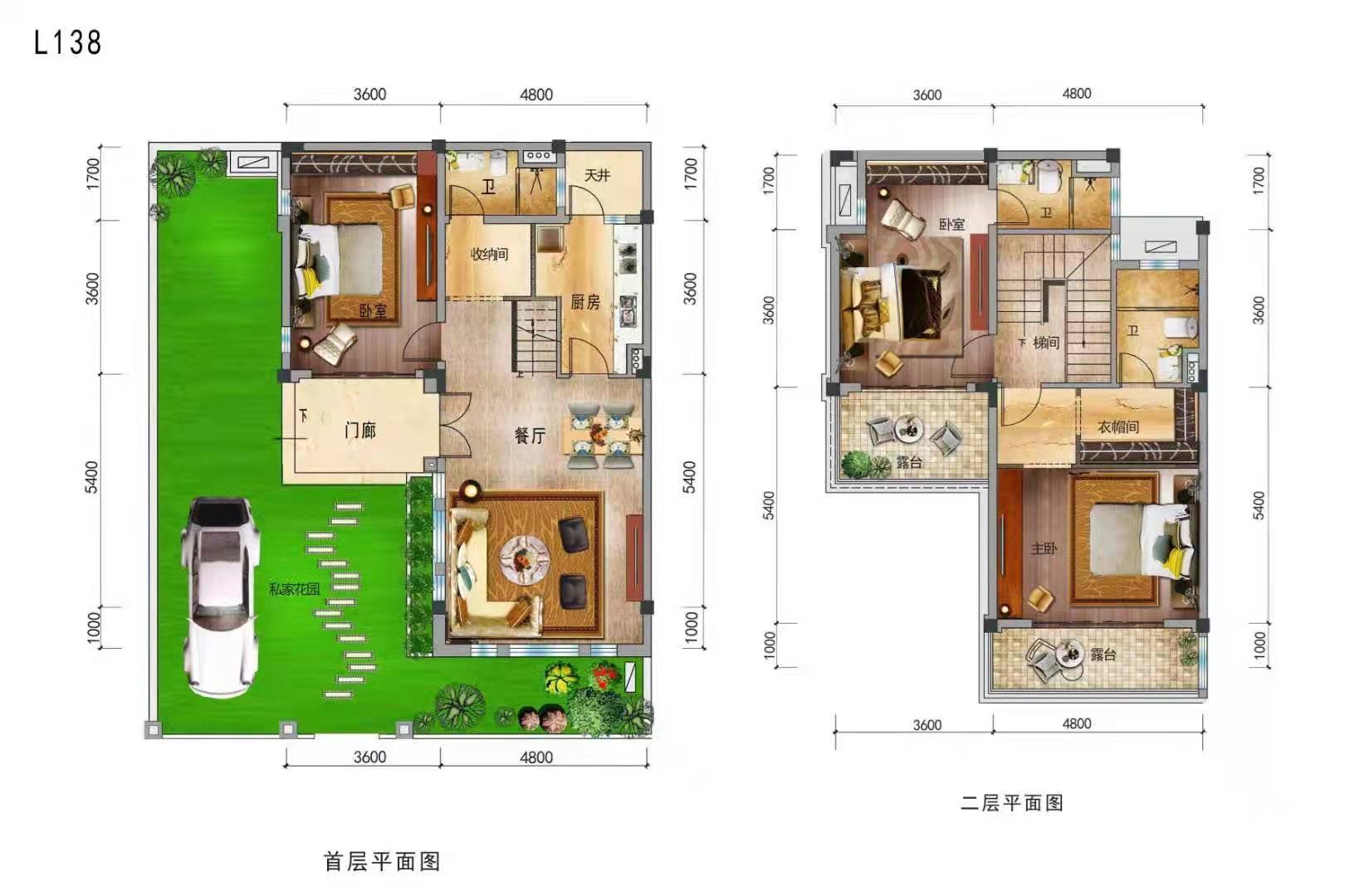 碧桂园清泉城  3室2厅3卫    500.0万客厅