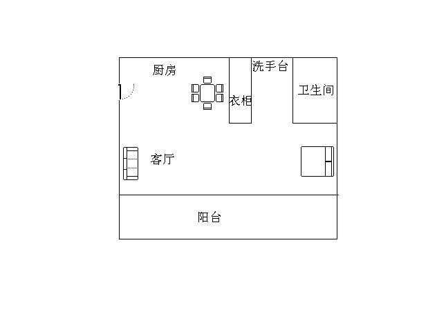 凤凰水城  1室1厅1卫   150.00万客厅