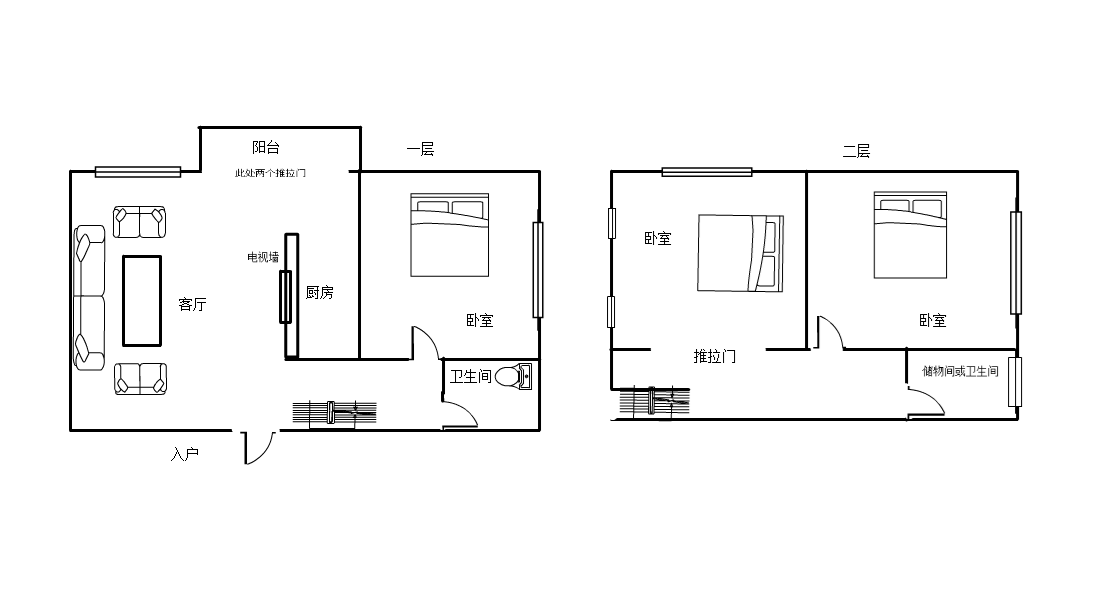 汇丰国际公寓  3室2厅2卫   280.00万客厅