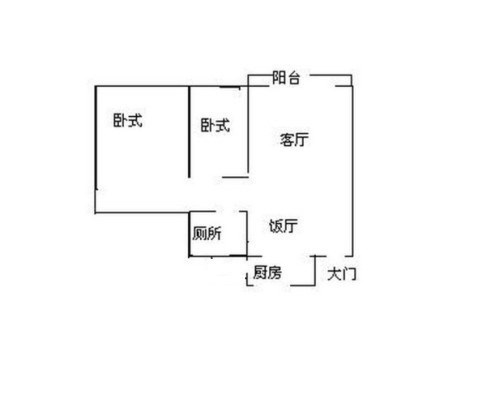 碧海蓝天  1室1厅1卫   240.00万客厅