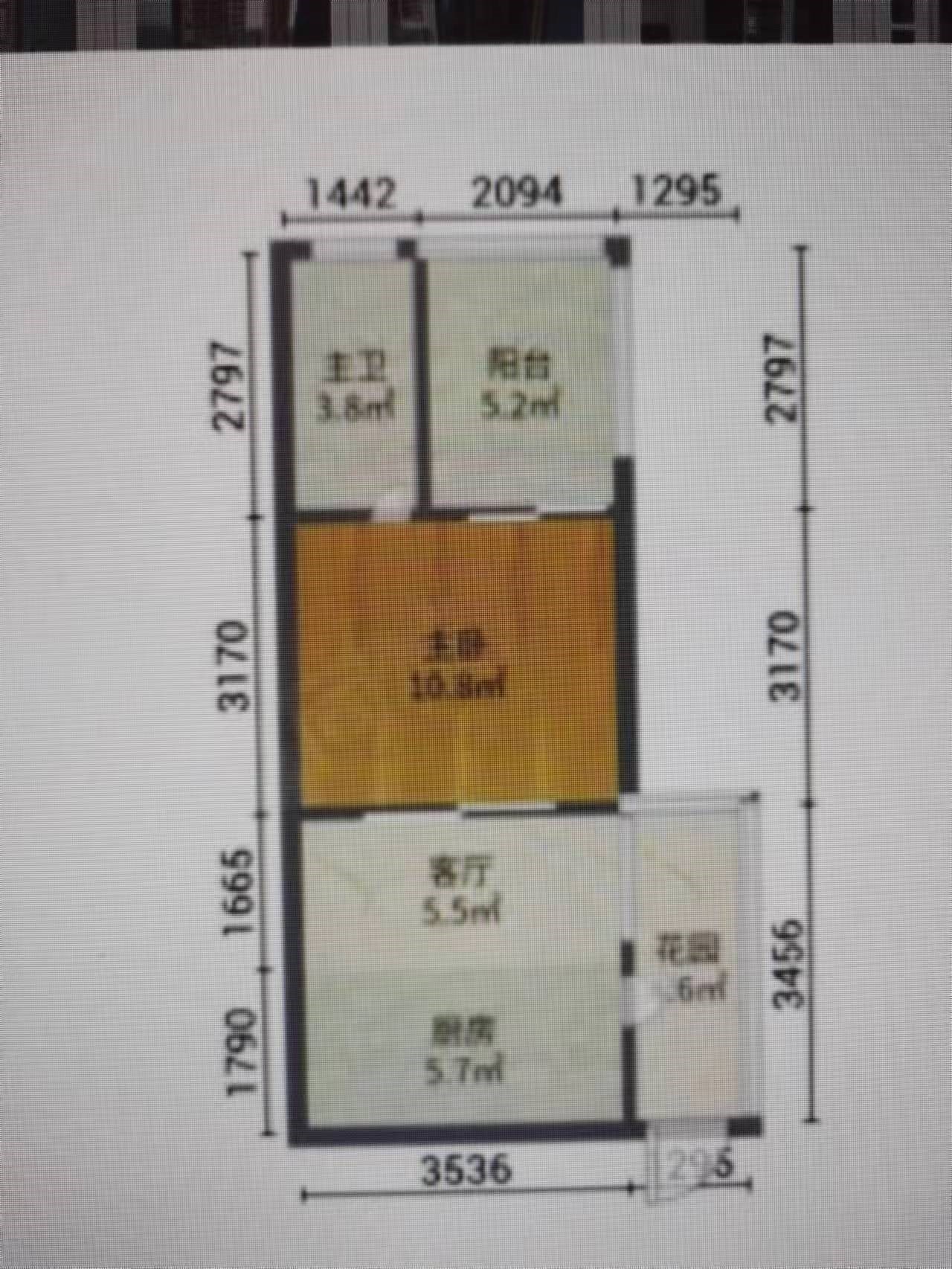 凤凰水城南岸  1室1厅1卫   118.00万客厅