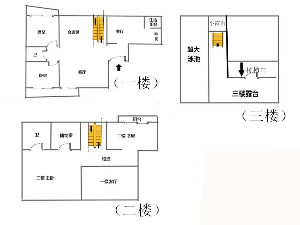 25度阳光  4室2厅2卫   1100.00万客厅