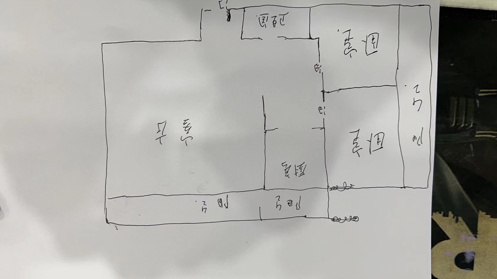 半岛蓝湾  3室2厅2卫   360.00万客厅