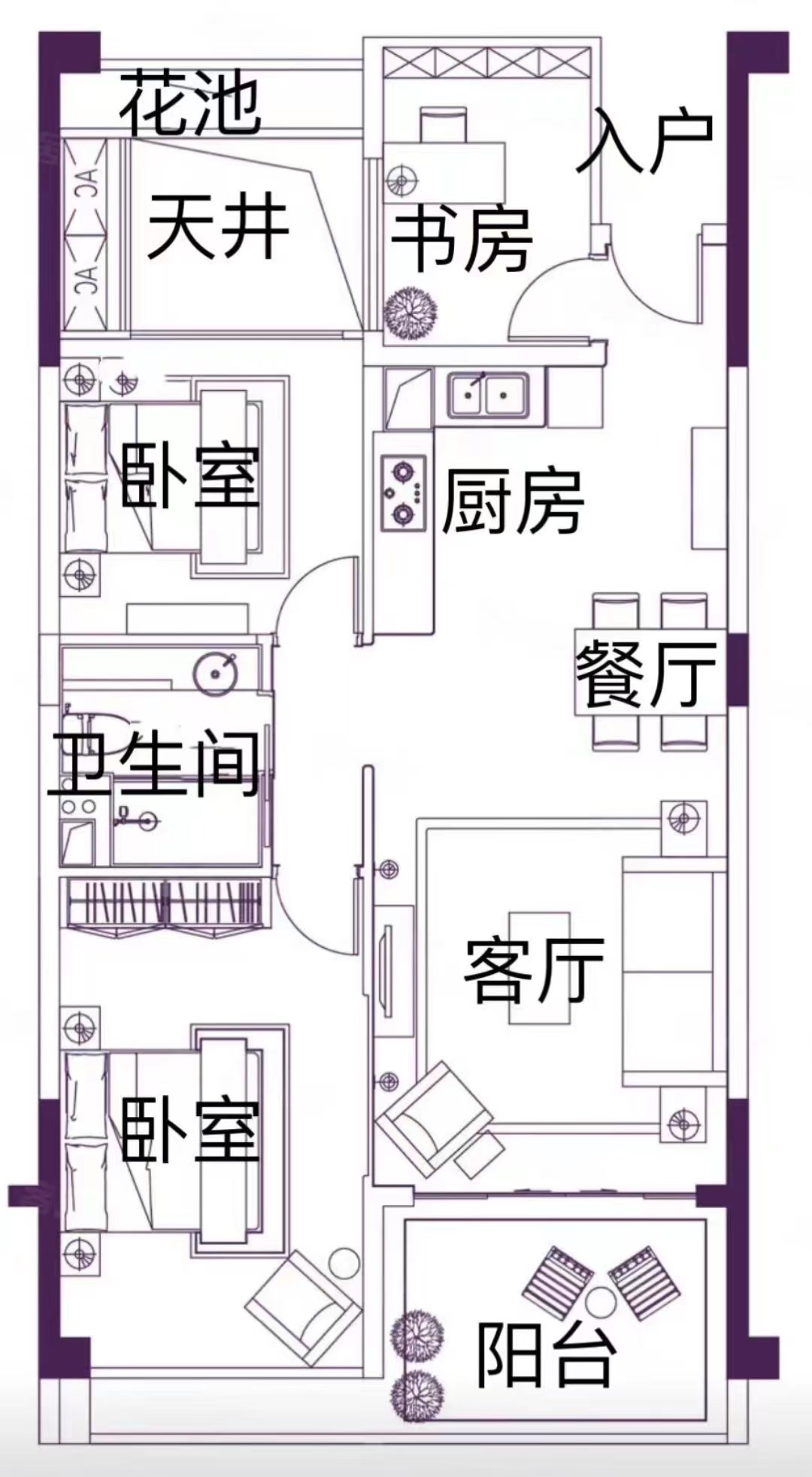 嘉鹏香醍25度  3室1厅1卫   235.00万客厅