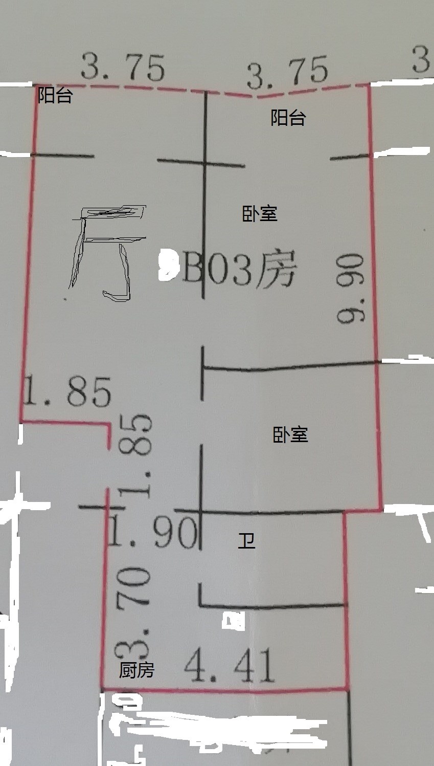 山水云天  2室2厅1卫   280.00万客厅