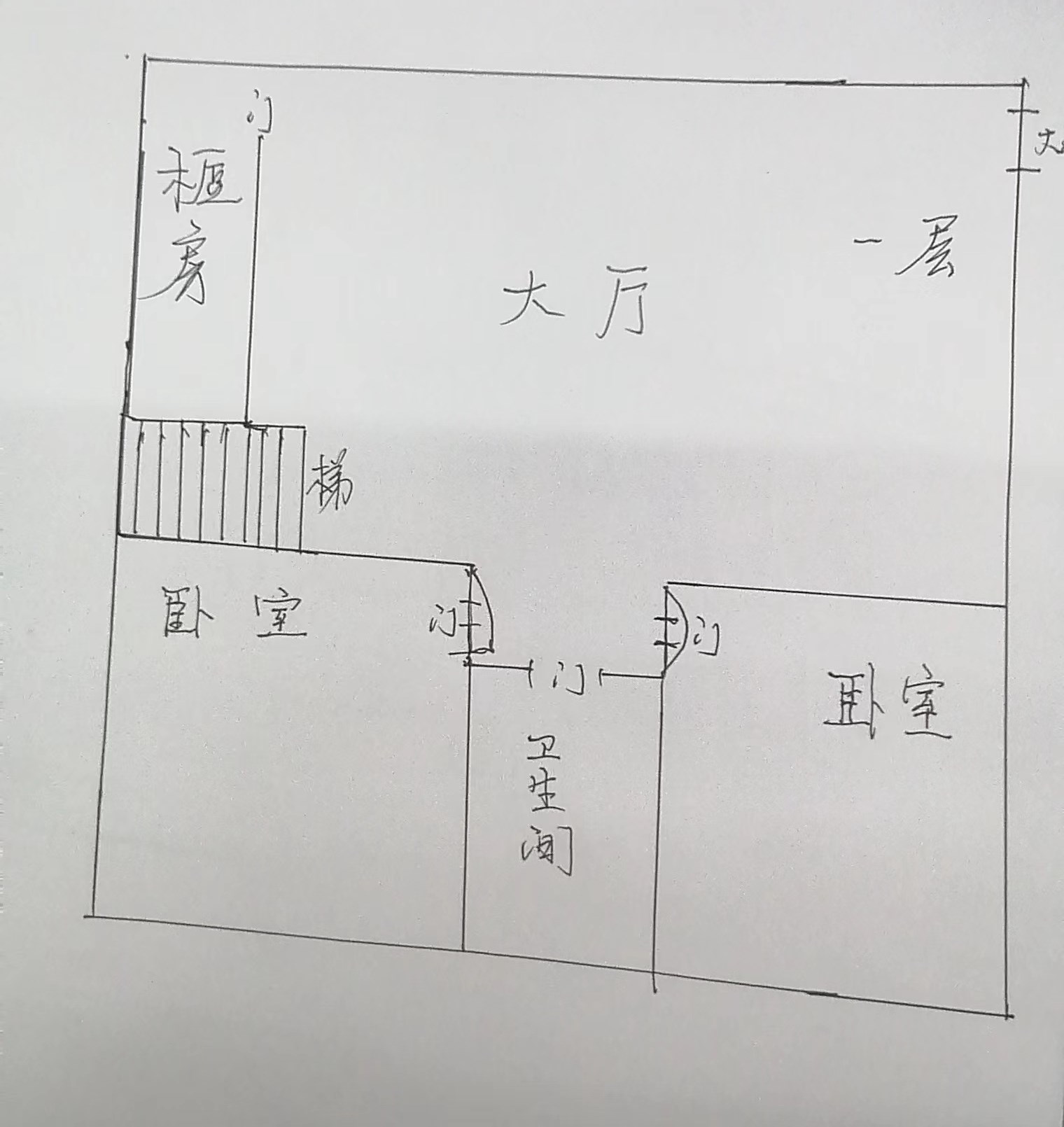 凤凰水城南岸  5室2厅2卫   560.00万客厅