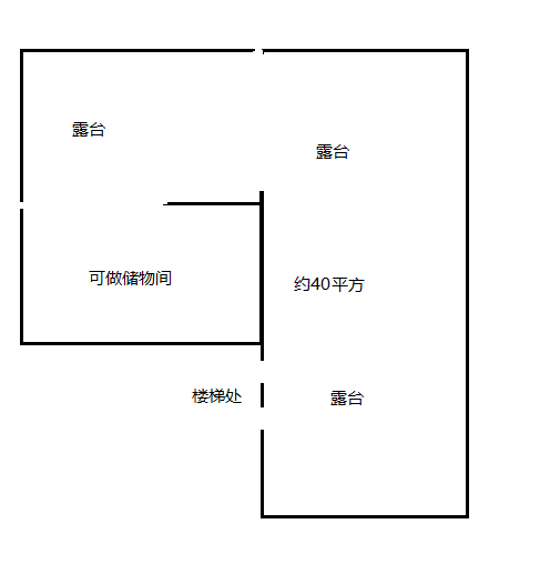 中交海棠麓湖  3室2厅2卫   408.00万客厅