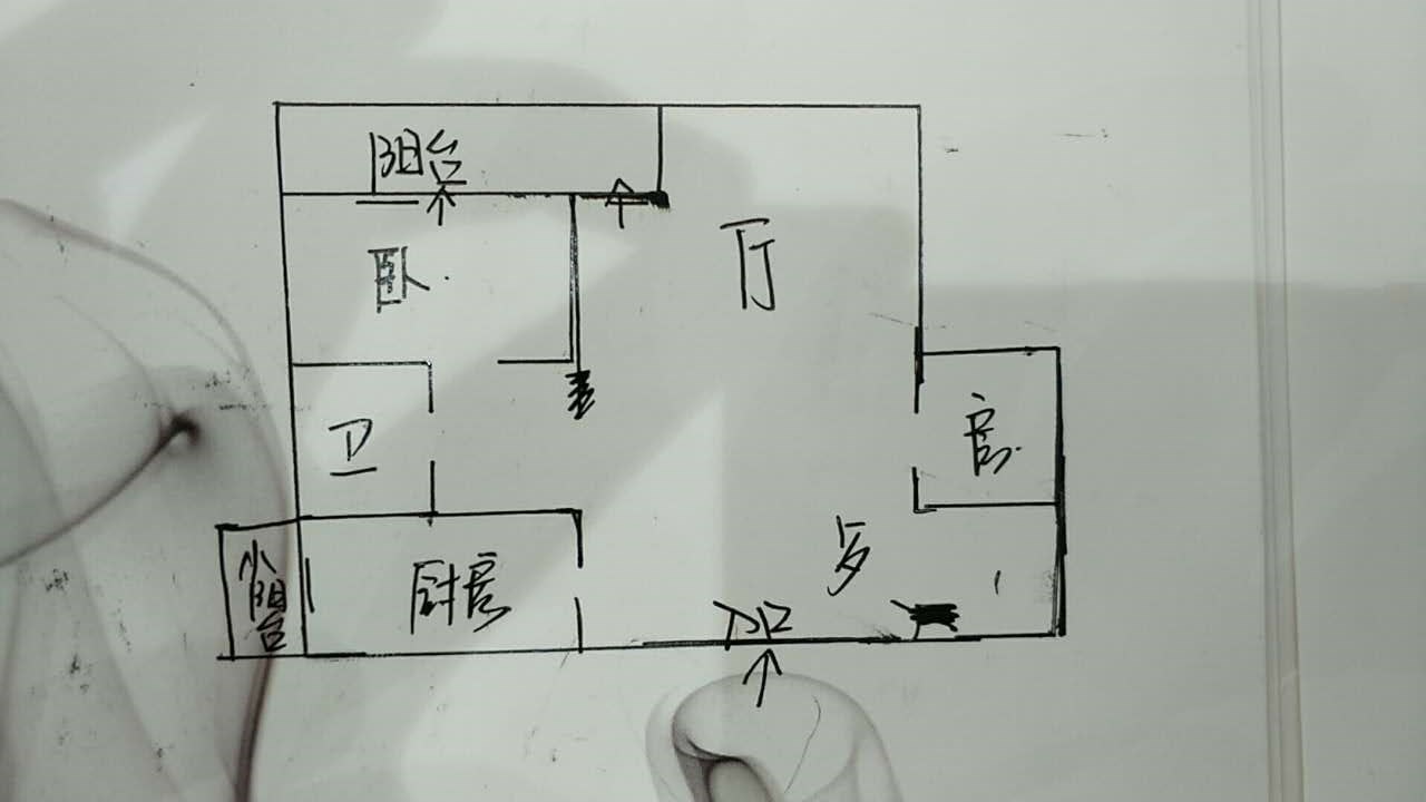 卓达东方巴哈马  2室2厅1卫   265.00万客厅