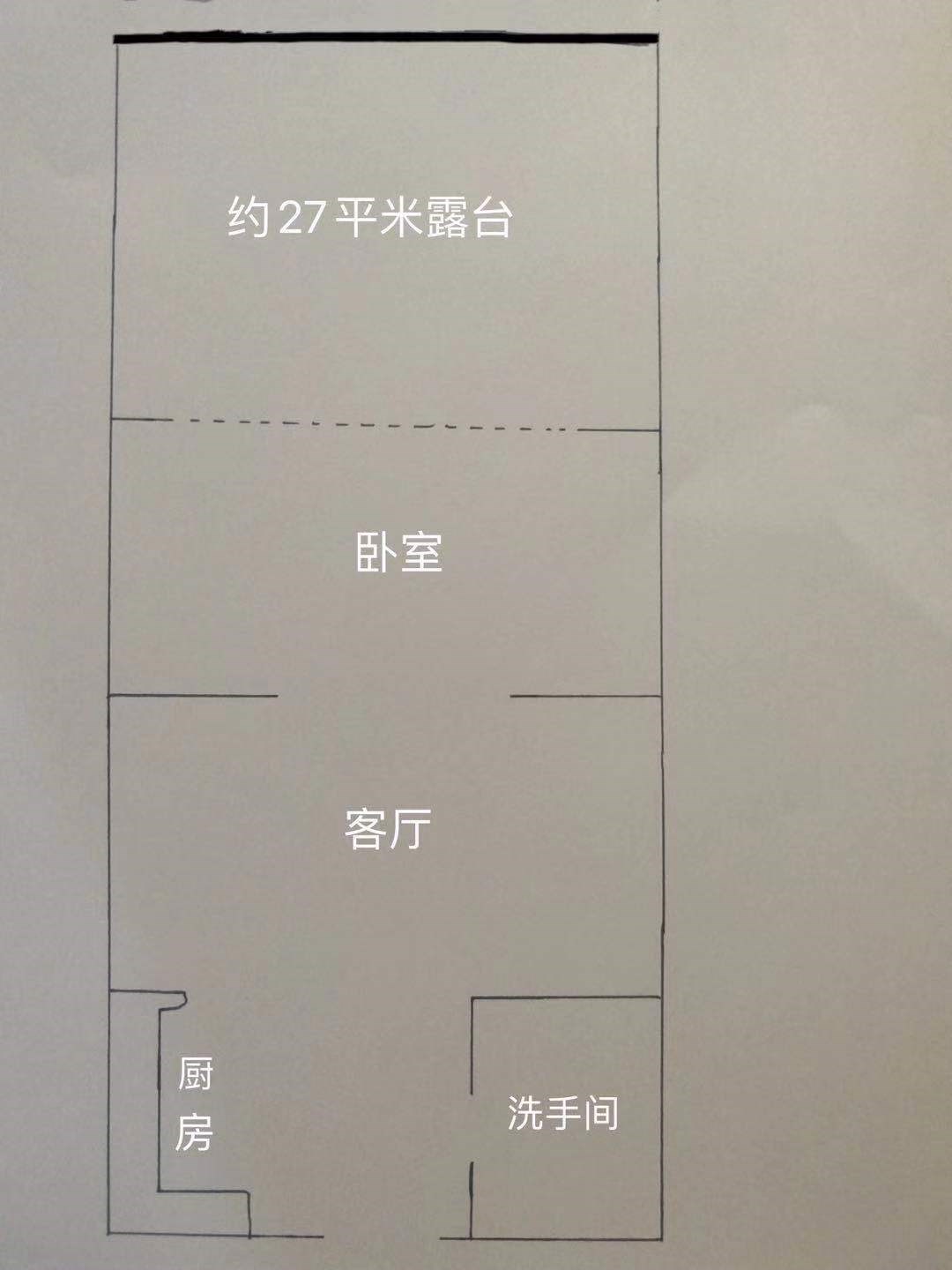 华庭天下  1室1厅1卫   140.00万客厅