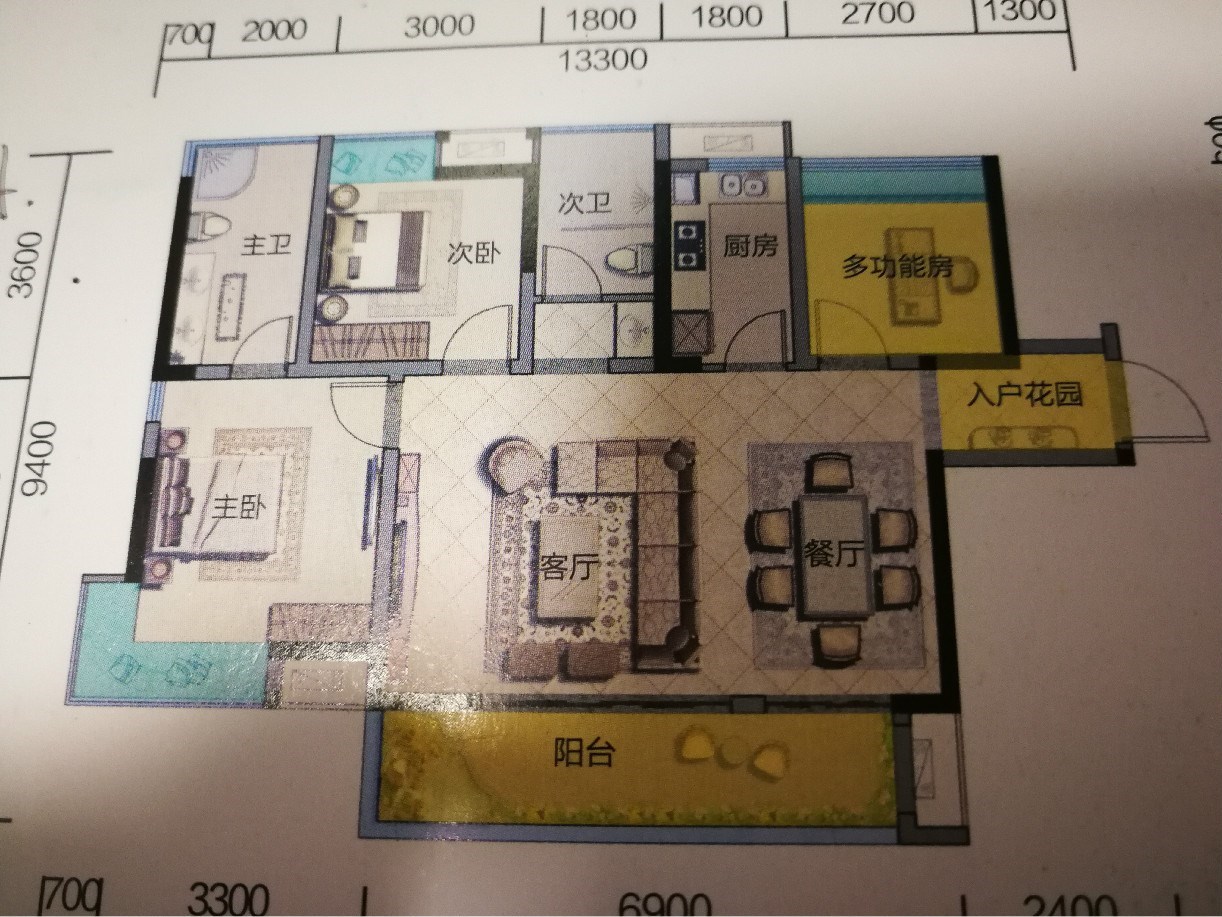 鲁能美丽五区三期  3室2厅2卫   360.00万客厅