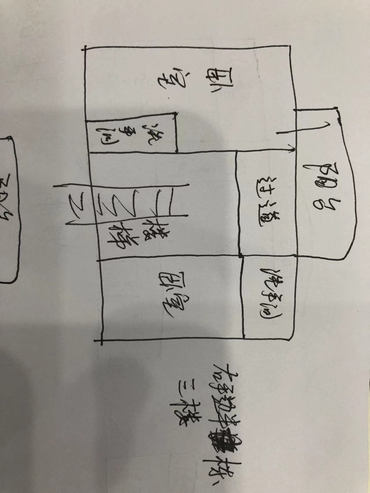 南海山庄  9室4厅3卫   3000.00万客厅