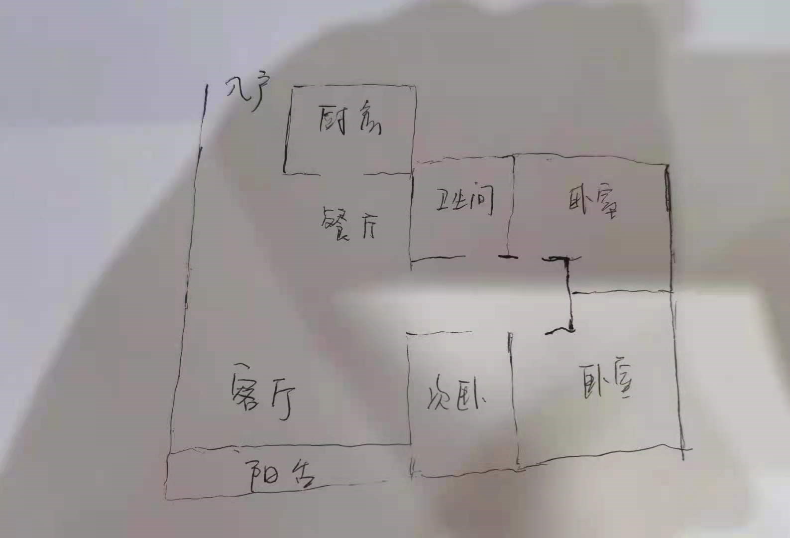 三亚恒大御府  3室1厅1卫   300.00万客厅