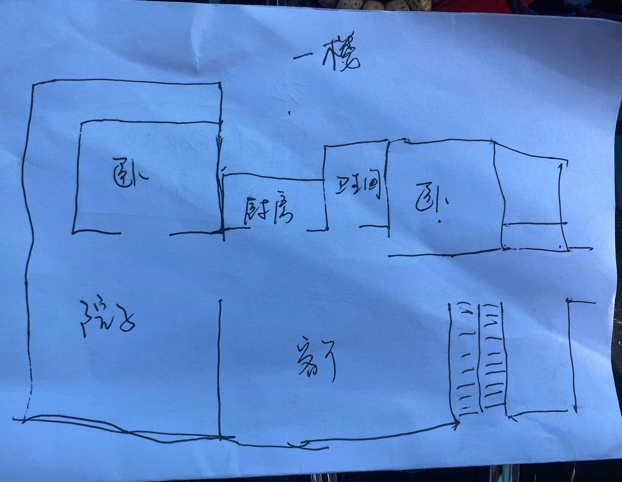 鸿坤山海墅  5室2厅4卫   1500.00万客厅