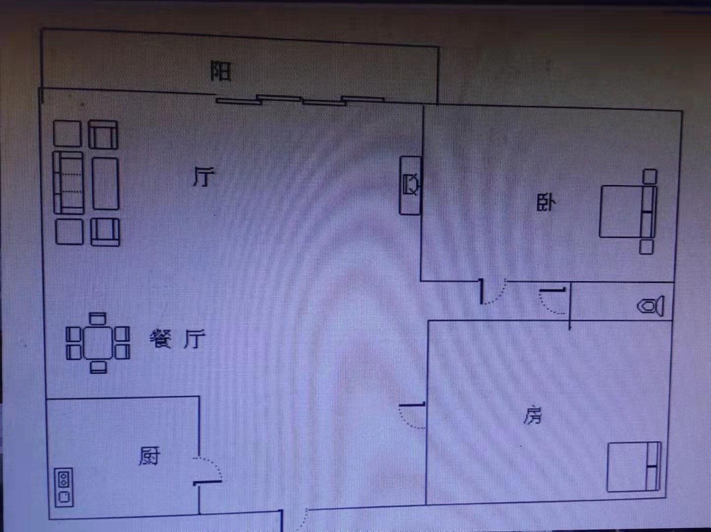 半山半岛三期东海湾  2室2厅2卫   330.00万客厅