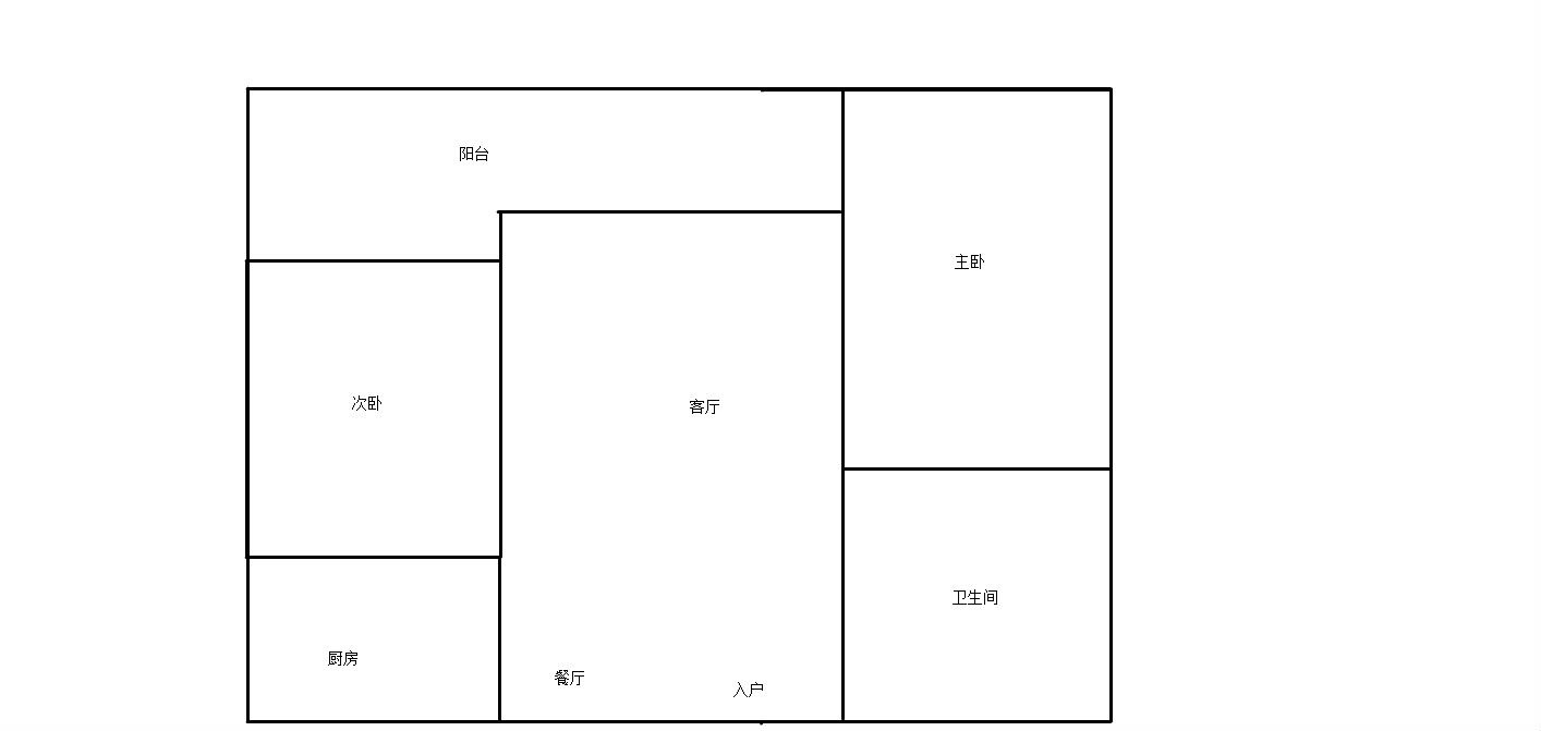 凤凰水城红树湾  2室2厅1卫   4000.00元/月室内图