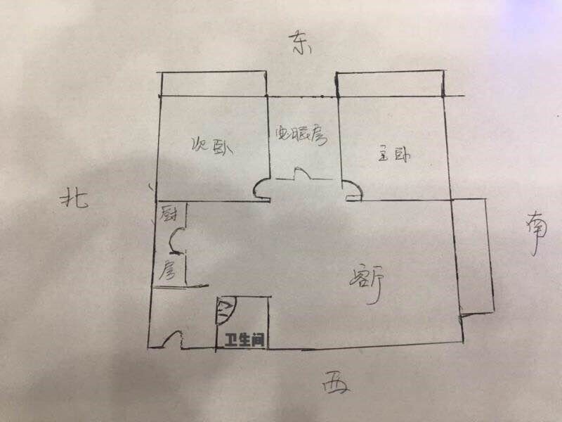 椰河湾  3室2厅1卫   240.00万客厅