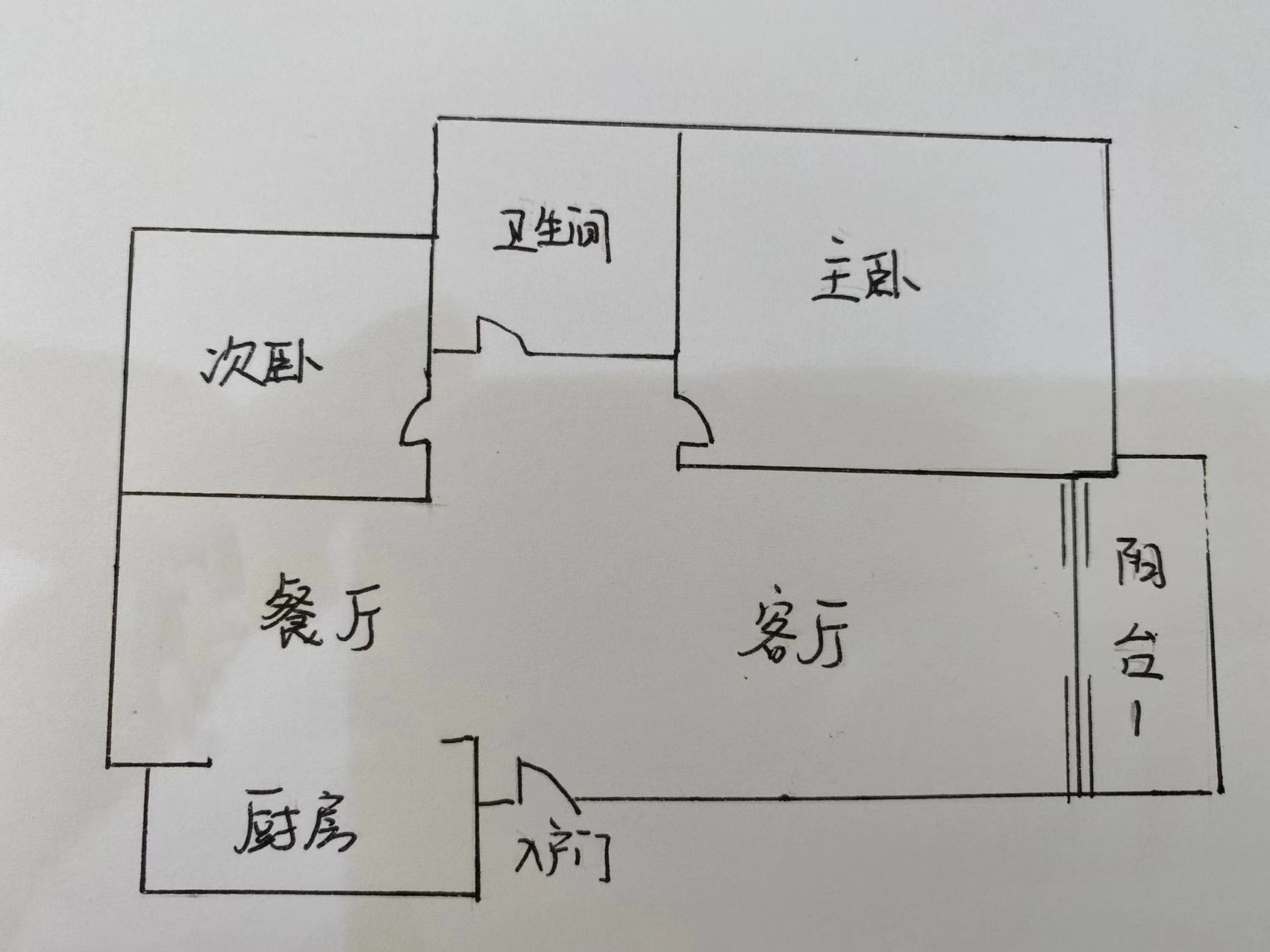 瑞海花园  2室1厅1卫   245.00万客厅