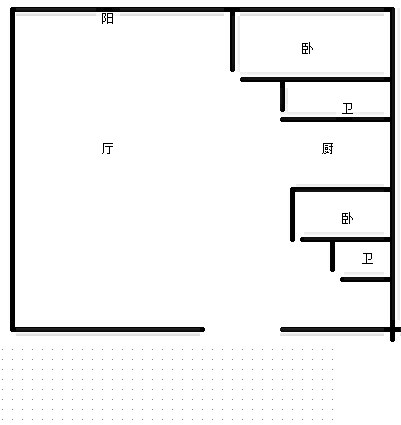 绿宝海苑  2室1厅1卫   260.00万客厅