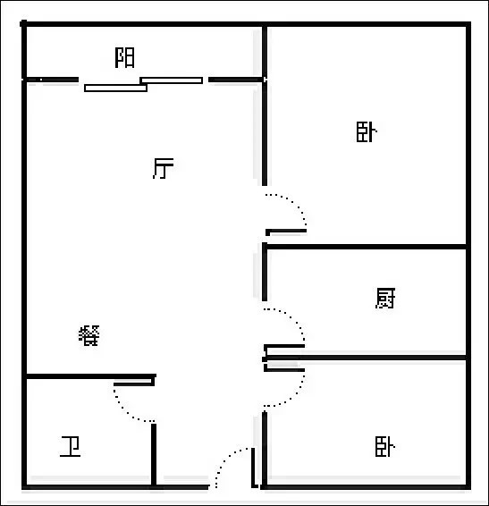 昌达新世纪花园  2室1厅1卫   350.00万客厅