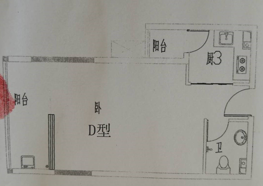 怡和豪庭  1室1厅1卫   1800.00元/月室内图