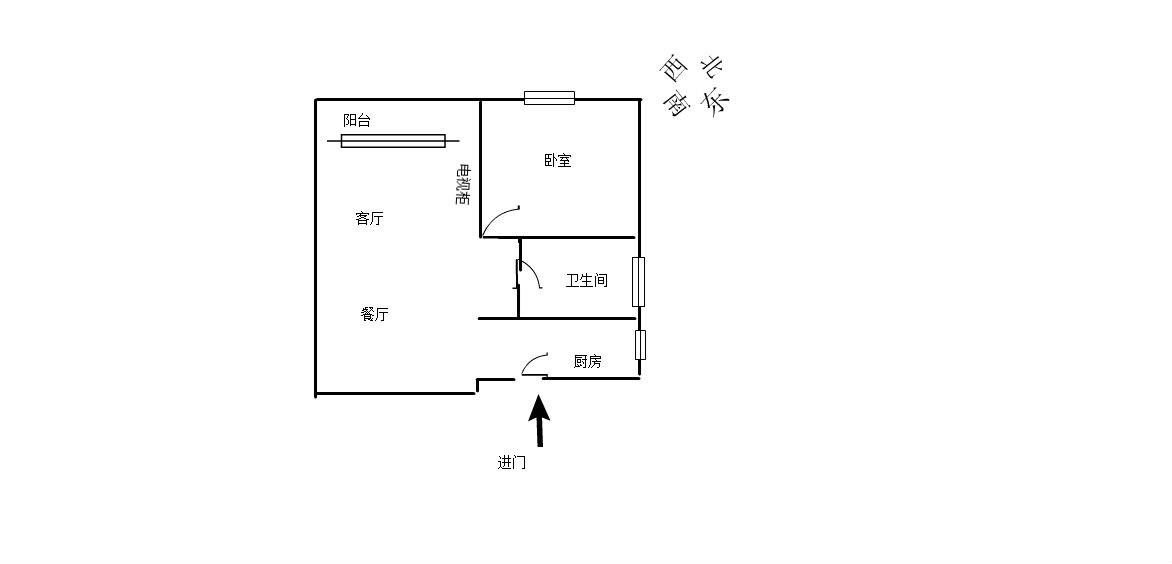 瑞海锦苑  1室2厅1卫   170.00万客厅