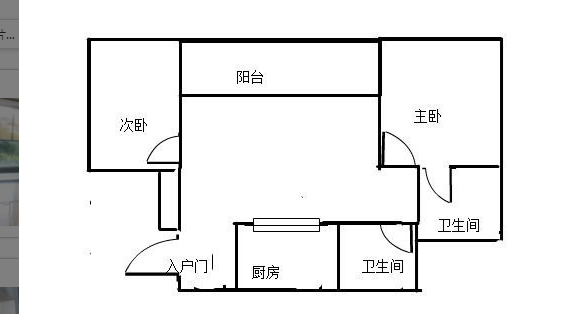 三亚星域  3室2厅1卫   280.00万客厅