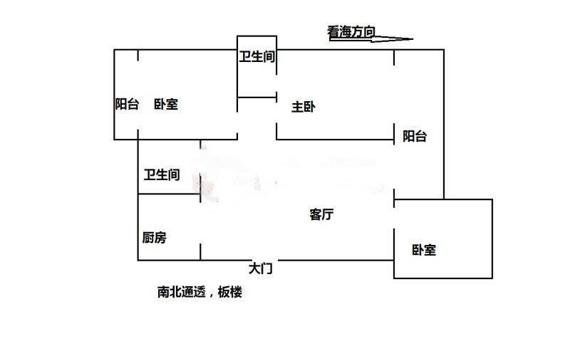 海洋之星  3室2厅2卫   500.00万客厅