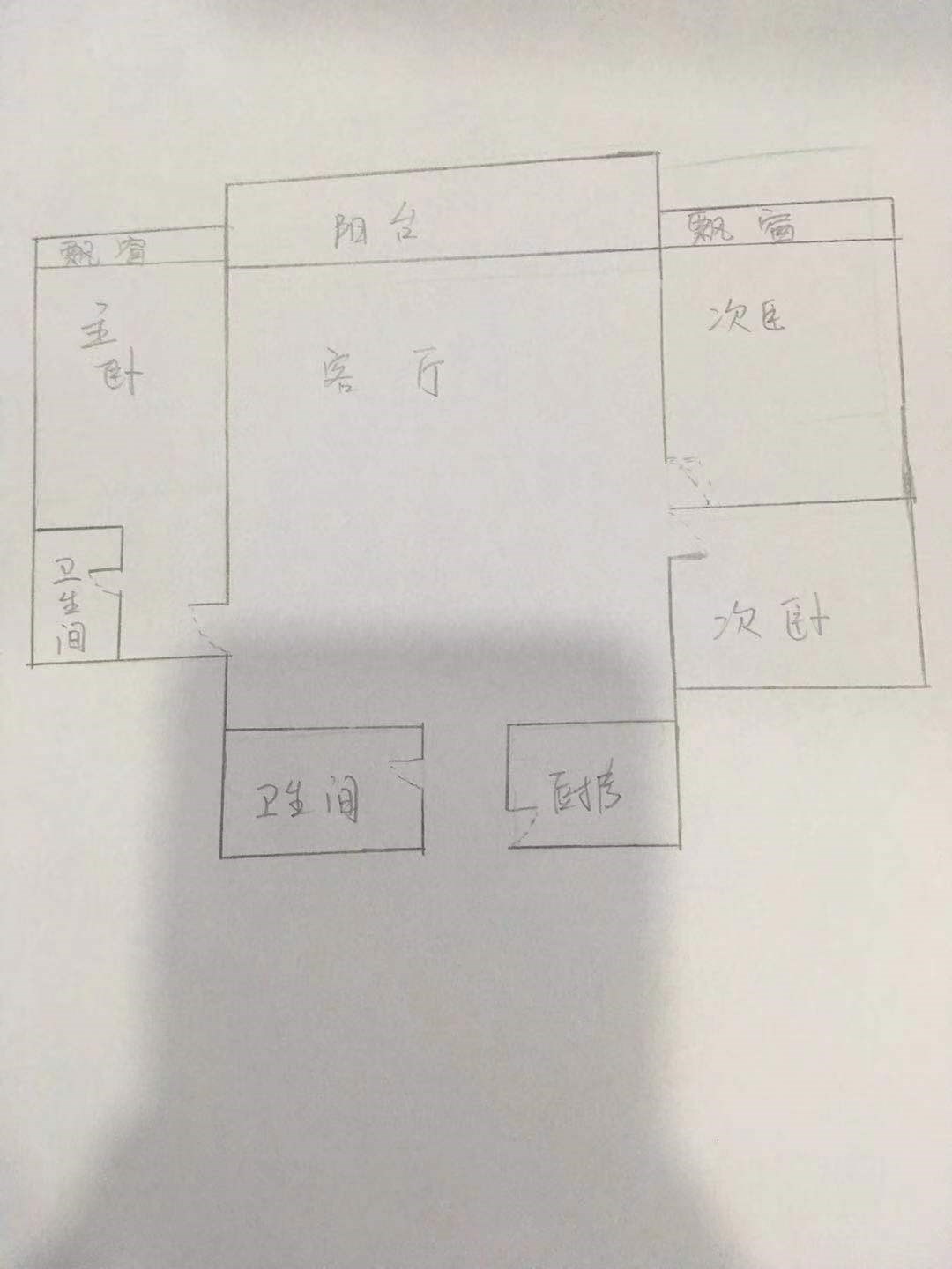 椰河湾  3室2厅2卫   230.00万客厅