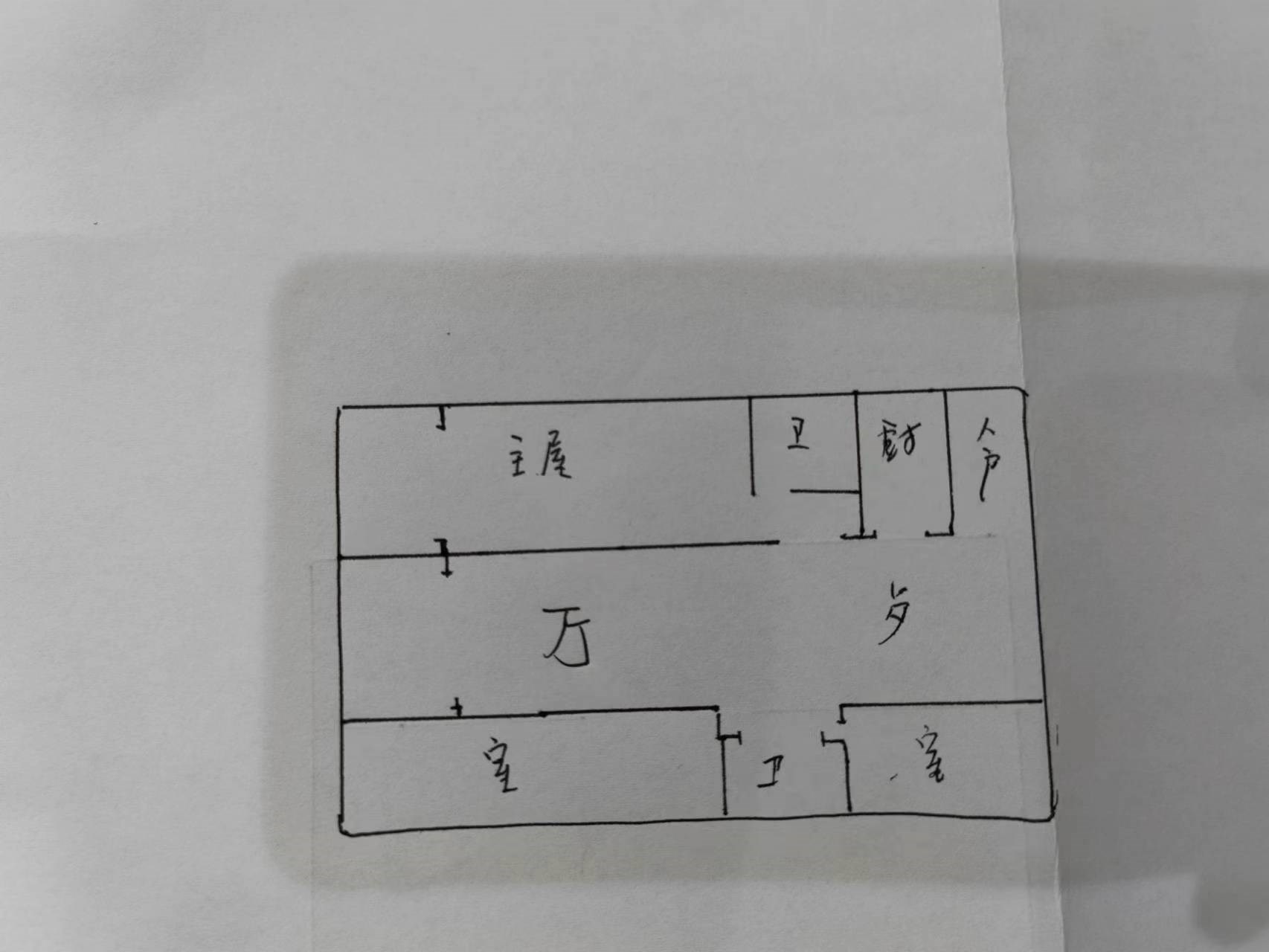 国际银座  3室2厅2卫   500.00万客厅