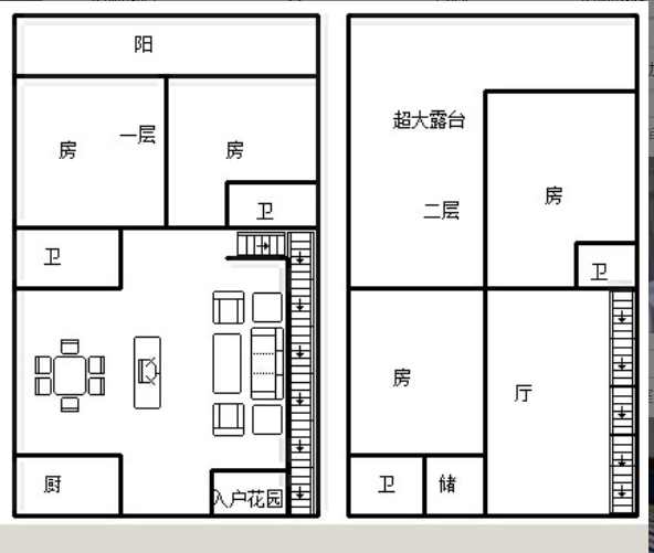 翠屏凤凰水城左岸  4室2厅3卫   780.00万客厅