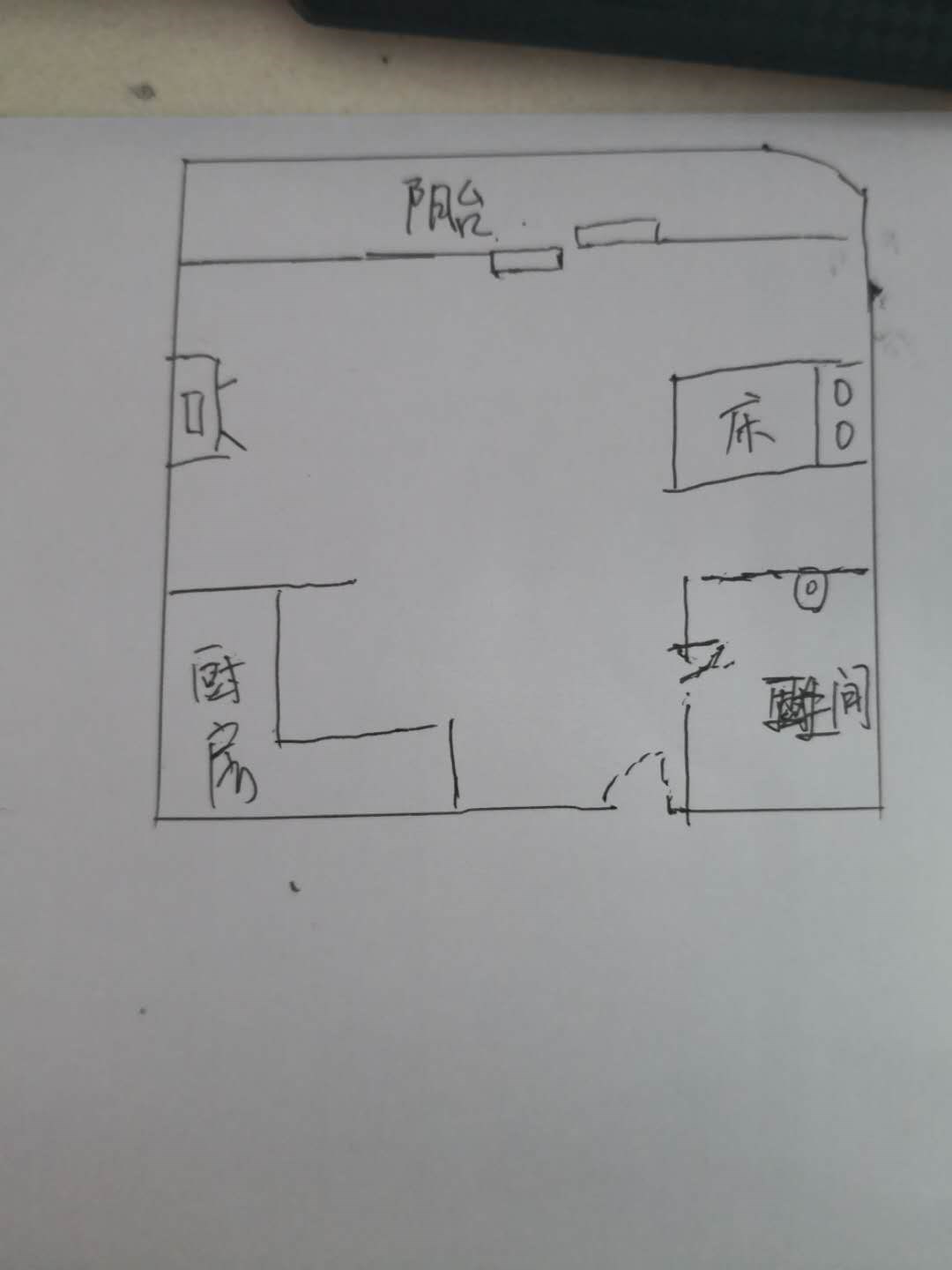 地中海湾  1室1厅1卫   180.00万客厅