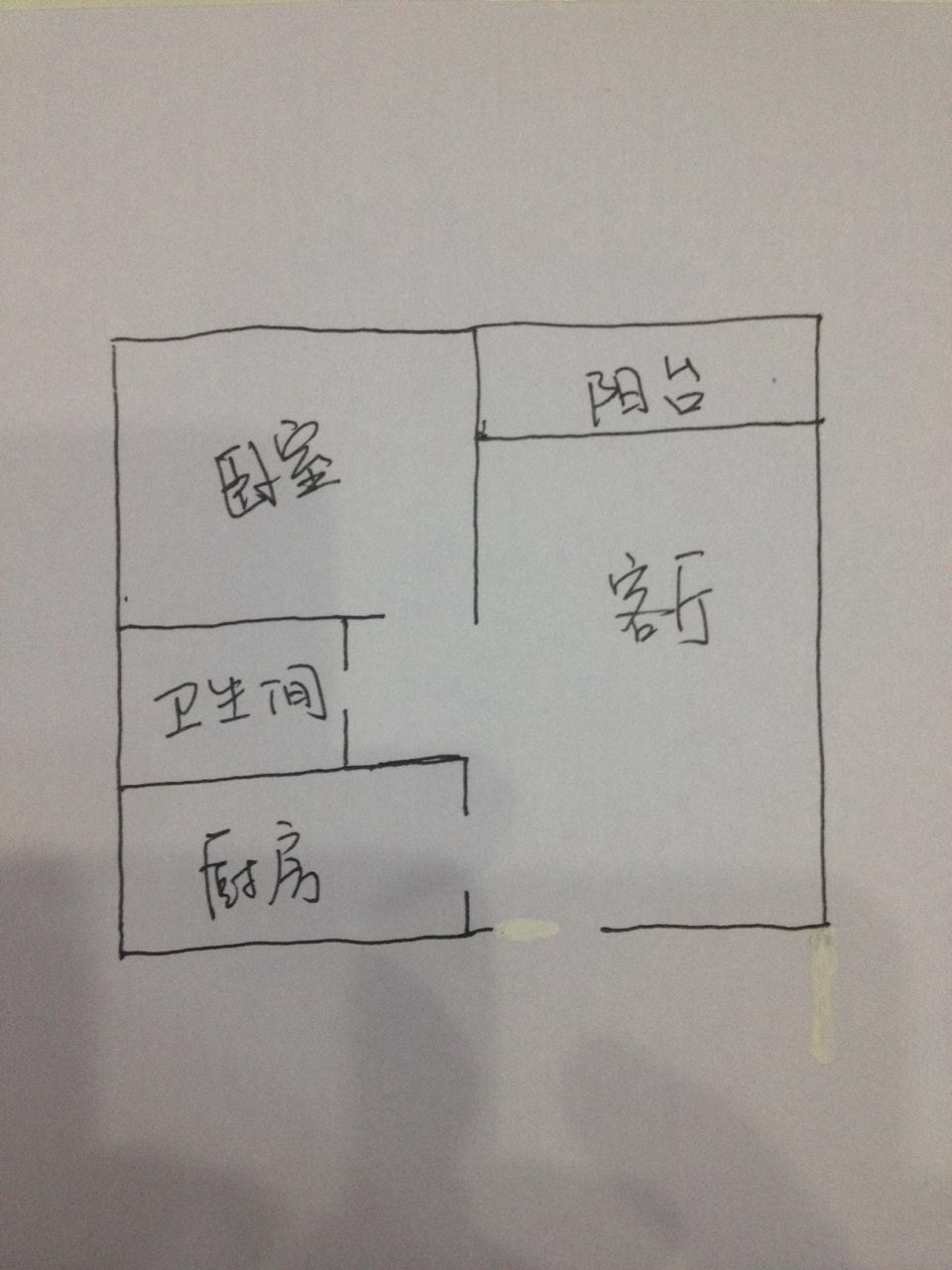 翠洲盈湾  1室1厅1卫   168.00万客厅