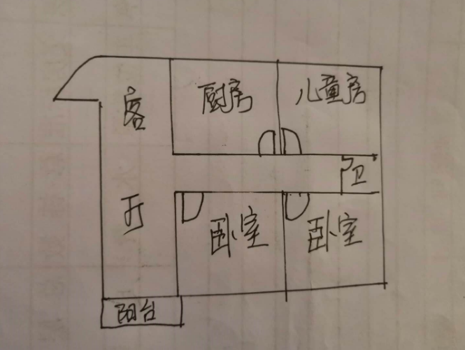 圣煜海岸花间  3室2厅1卫   152.00万客厅