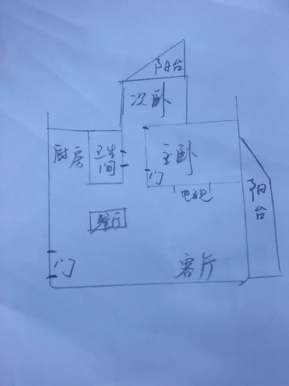 和兴家园  2室1厅1卫   240.00万客厅