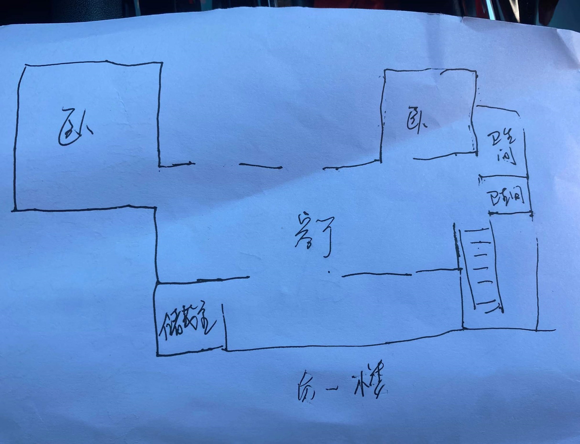 鸿坤山海墅  5室2厅4卫   1500.00万客厅