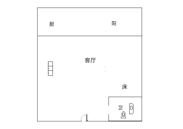 碧海蓝天  1室1厅1卫   95.00万客厅