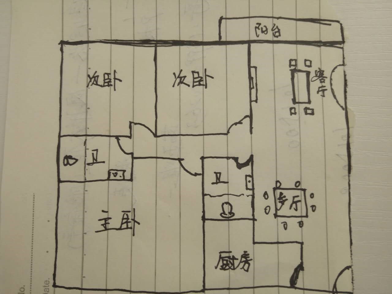 丽园春晓  3室2厅2卫   310.00万客厅