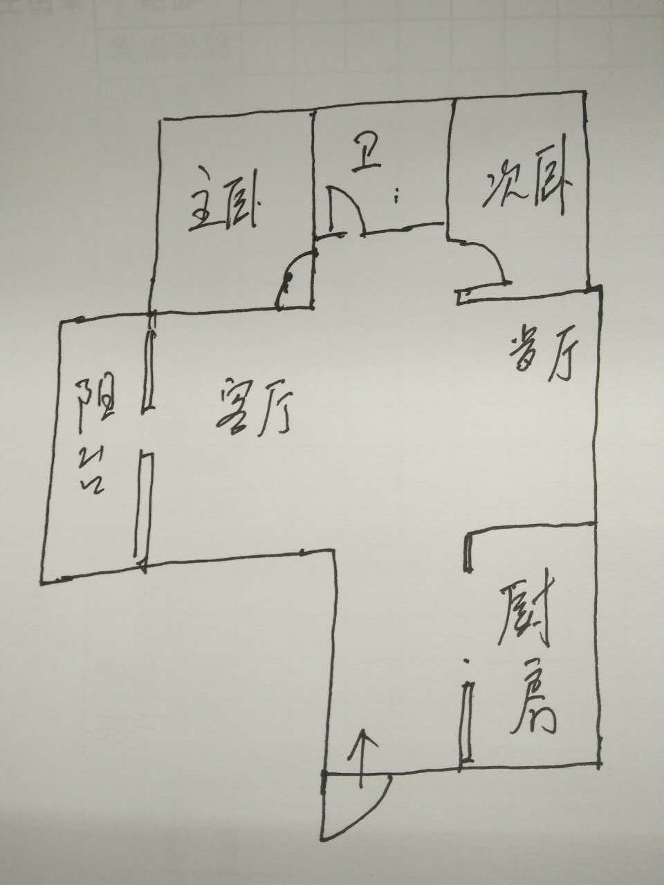 芙蓉花园  2室2厅1卫   210.00万客厅