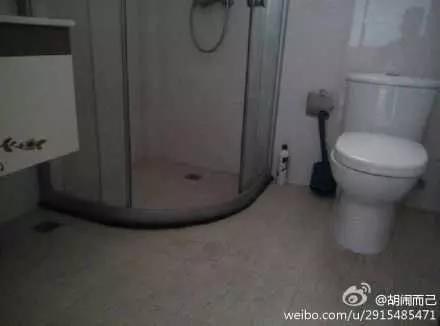 凤凰水城  2室1厅1卫    178.0万客厅