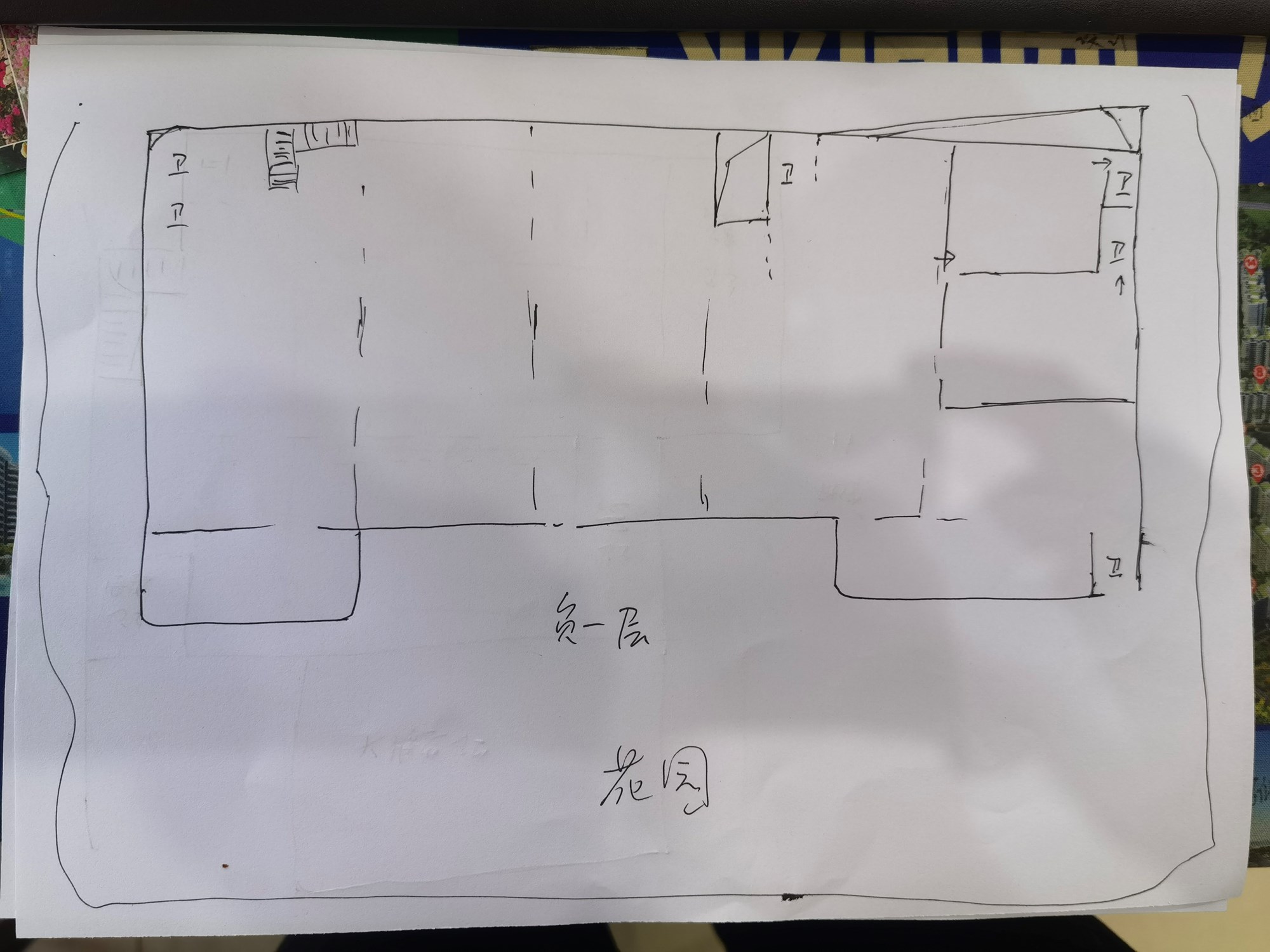 凤凰水城红树湾别墅(新)  7室3厅6卫   3900.00万客厅