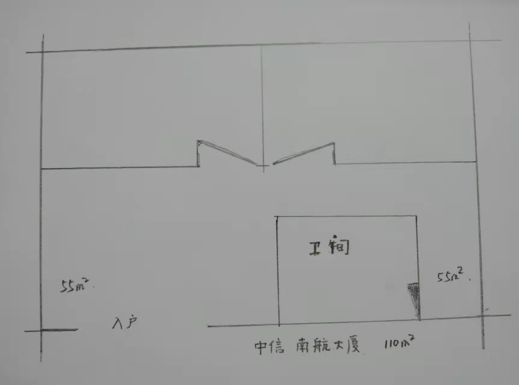 中信南航大厦  1室1厅1卫   160.00万客厅