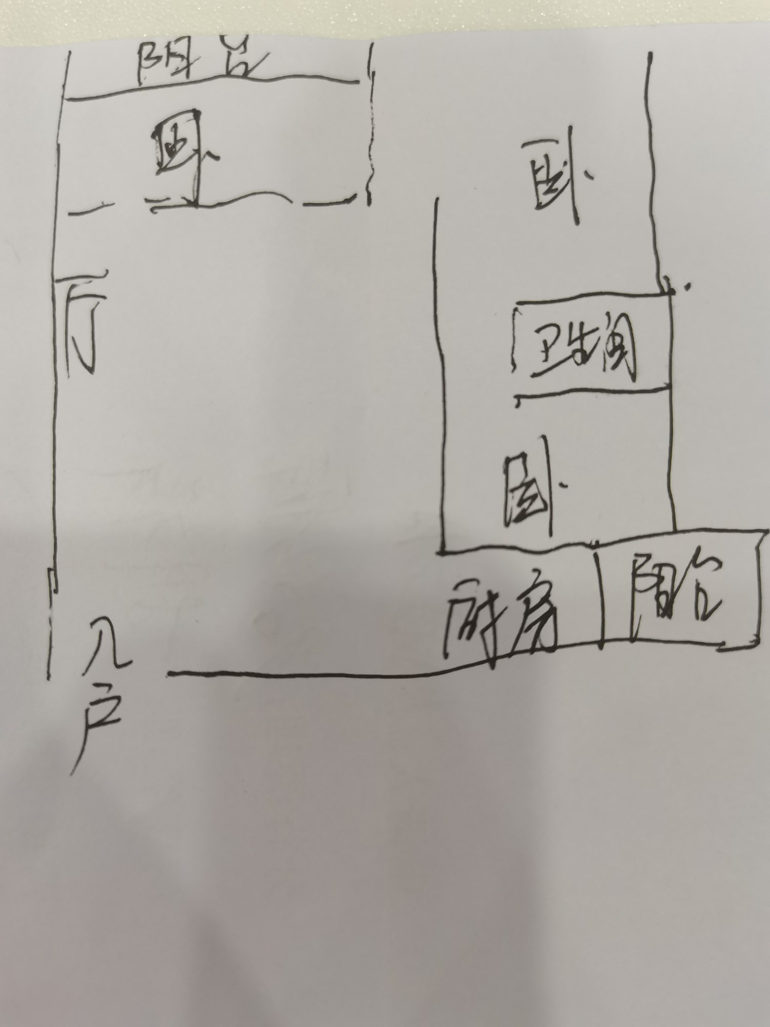 绿宝海苑  3室2厅2卫   200.00万客厅