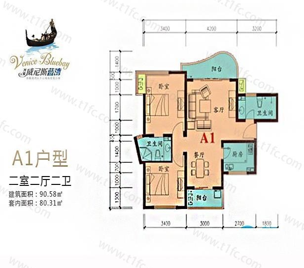 威尼斯蓝湾  2室2厅2卫   280.00万客厅