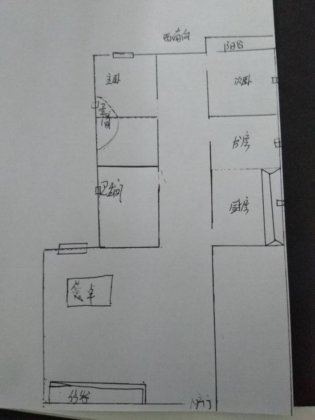 碧海蓝天  4室2厅2卫   7000.00元/月室内图