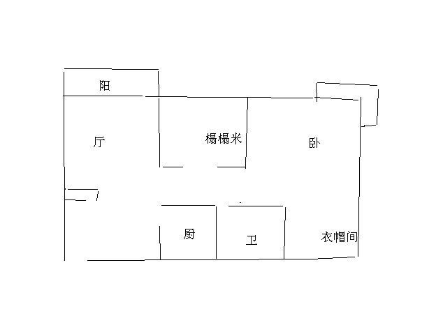 海韵假日休闲公寓  2室2厅1卫   225.00万客厅