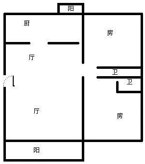 嘉和海景国际公馆  2室2厅2卫   500.00万客厅