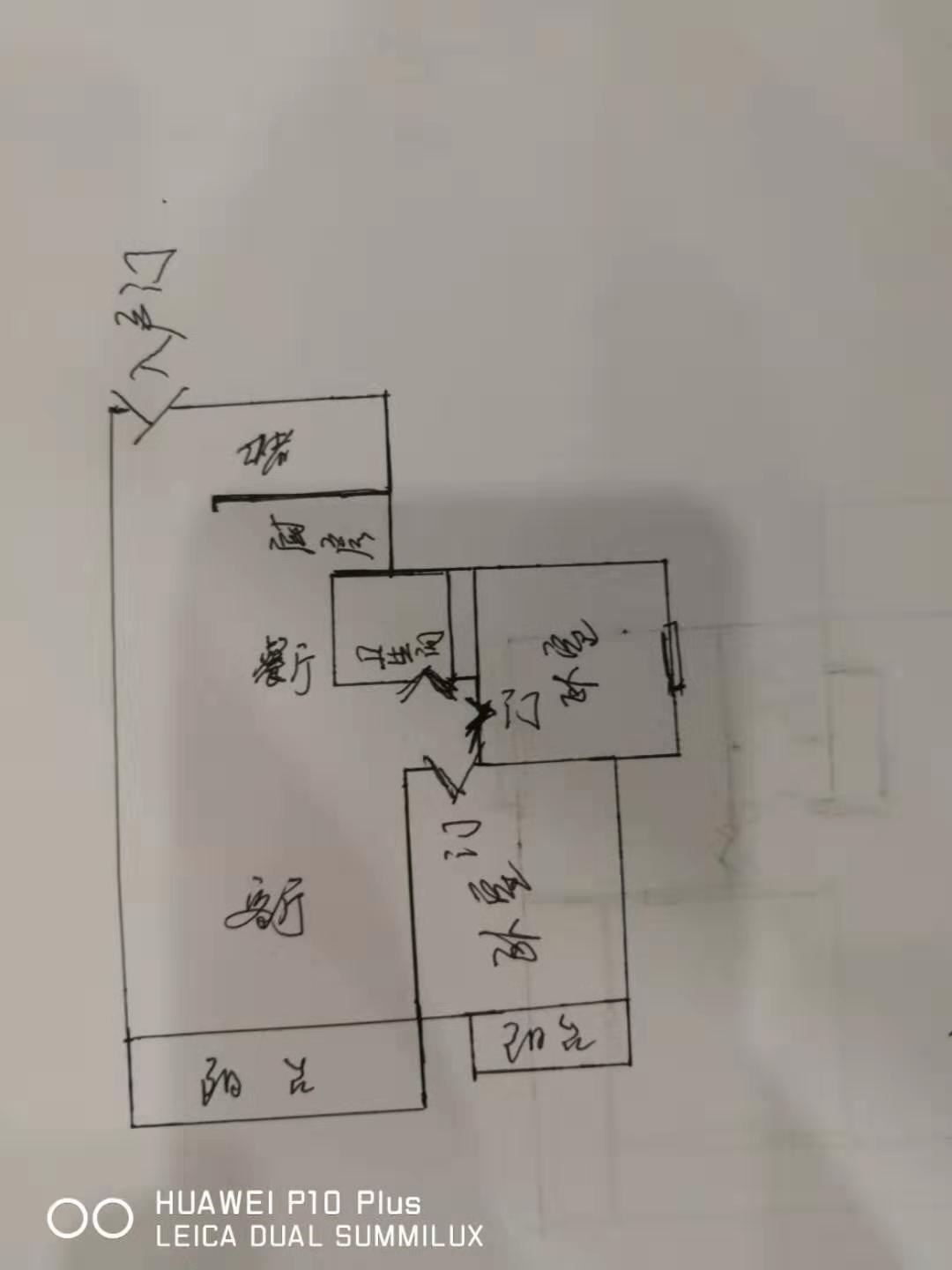 瑞海锦苑  2室2厅1卫   3750.00元/月室内图