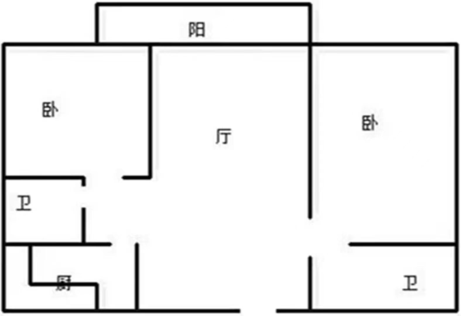 凤凰水城  2室2厅2卫   280.00万客厅