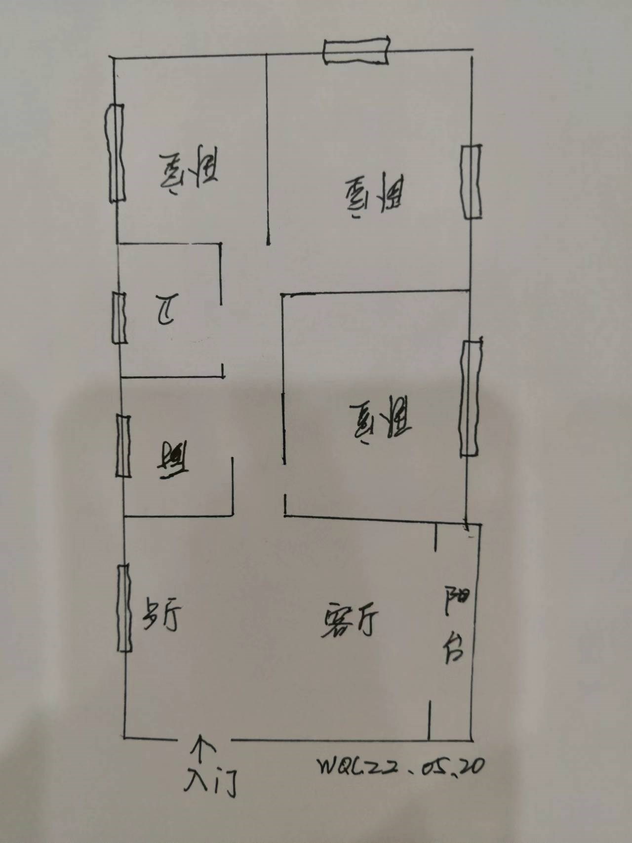 海岸人家  3室2厅1卫   240.00万客厅